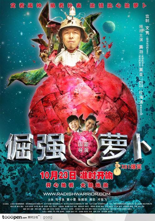 做假麦肯德里大学文凭毕业证
